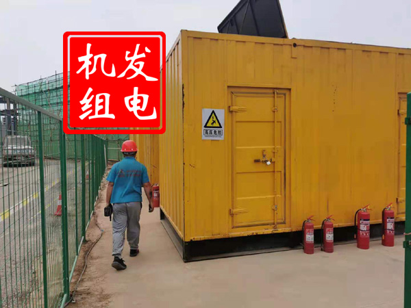 西陵出租发电机常规保养内容