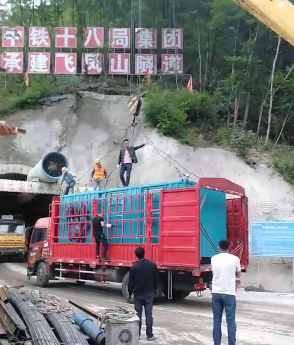 西陵发电机组维修后输出功率降低是什么问题