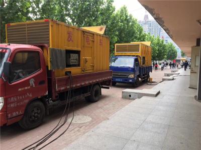 西陵发电车租赁-关于柴油发电机电压问题