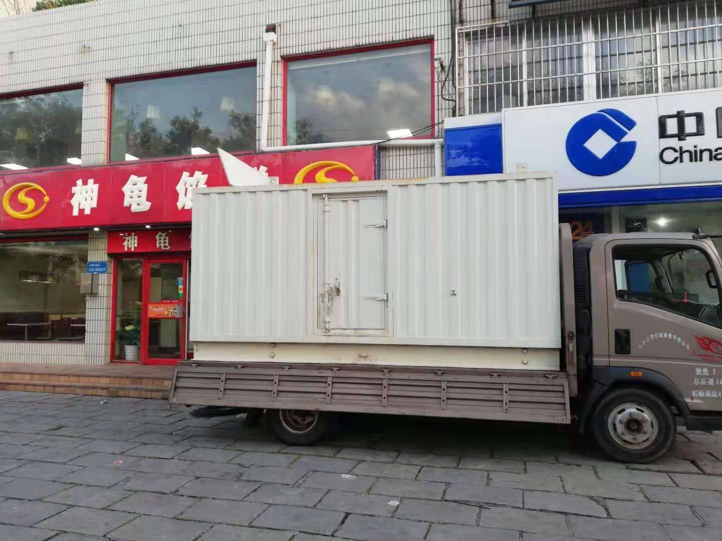 西陵出租发电机-柴油发电机组错误的启动方式