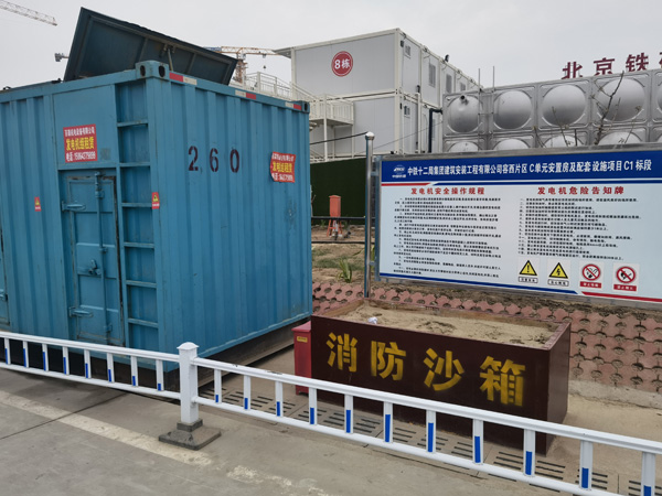 西陵发电机租赁-电缆长度过长会对 100KW 发电机造成哪些影响？