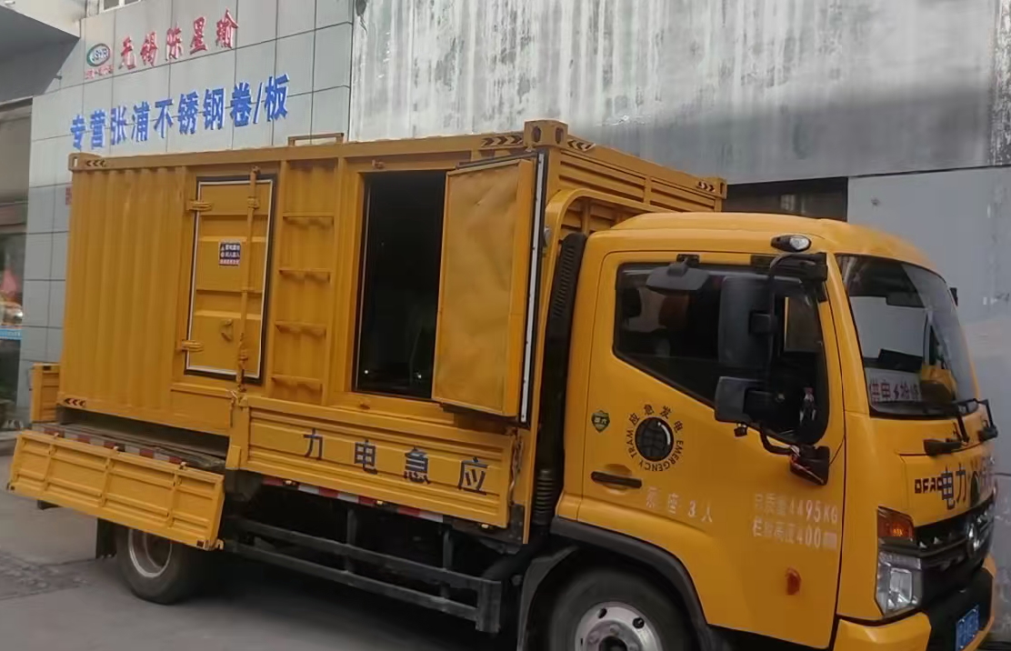 西陵安装和使用柴油发电机组需要注意哪些事项？