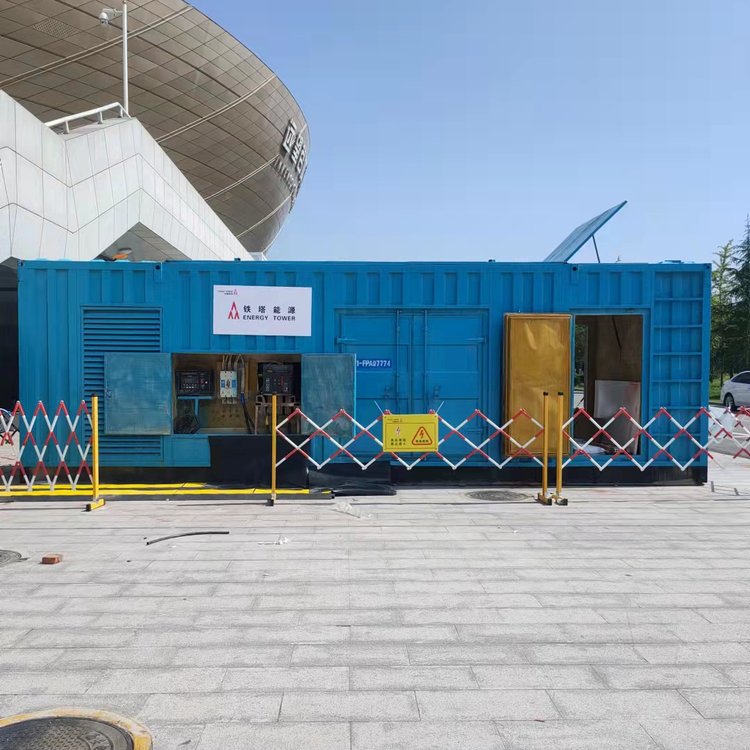 西陵如何确保发电机组和变压器的接地系统安全可靠？