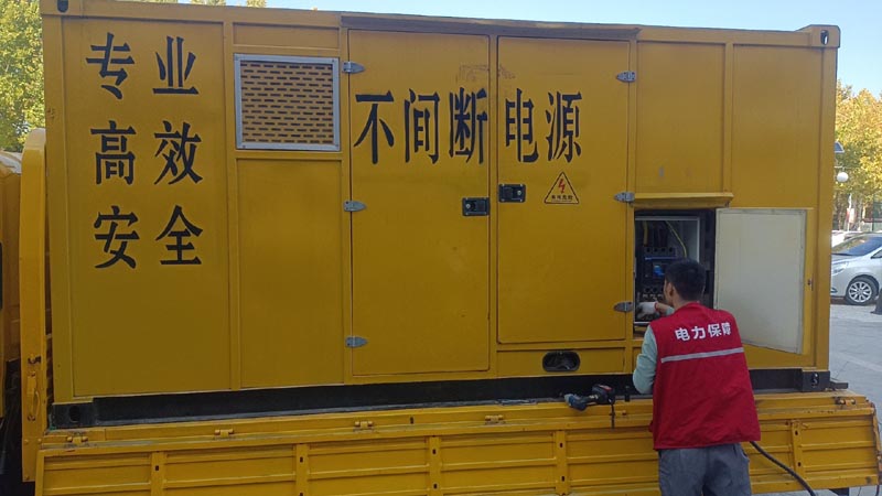 西陵柴油发电机组和UPS电源配合使用时，如何避免切换过程中的电力中断？