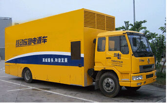 西陵发电机组如何判断水冷式机油散热器是否需要更换？